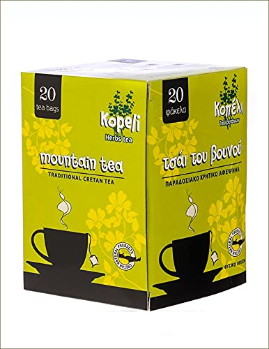 Greek Traditional Cretan Mountain Tea, 100% Natural Product