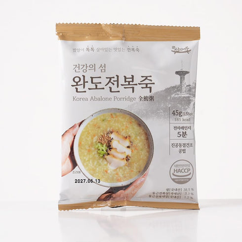 Generic 100% Rice,1.58 oz Packets, 5 Count Package, 185 Korean Abalone Porridge (), Using Korean Abalone and Korean