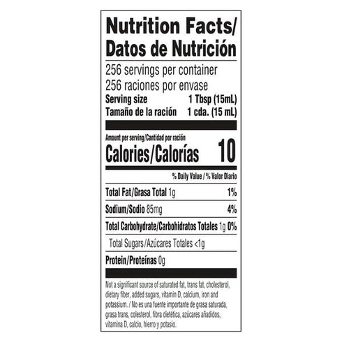 1 Pack 1 Knorr Professional Smoky Ancho Birria Sauce, Ready to Use Sauce for Foodservice, Gluten Free, Gallon