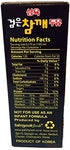 Sahmyook 6.42 (Pack 16) Black Sesame Soy Milk, Fl. Ounce
