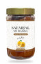SENTA bahi murabba | safarjal murabba | Quince Fruit Preserved in Natural Honey