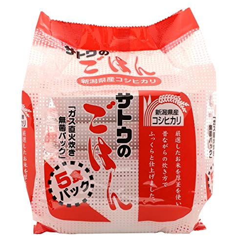 Sato 7.05 oz (Pack 5) Koshihikari Cooked White Rice