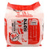 Sato 7.05 oz (Pack 5) Koshihikari Cooked White Rice