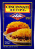 Cincinnati Chili, 2.25 Oz (63.8g)