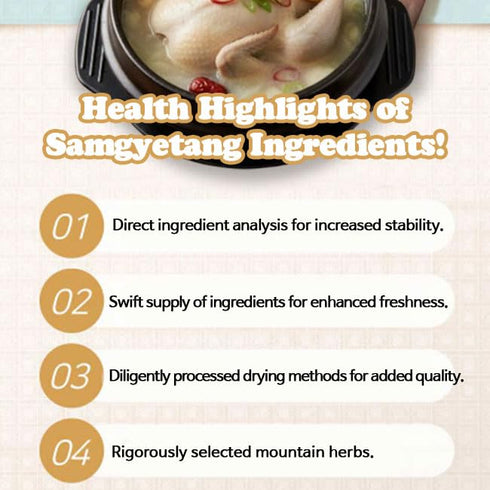 (90g, GAGOPA Korean Chicken stew Samgyetang Herb Kit Korean Healthy food Chicken Soup Ingredients Korean Soup Kits