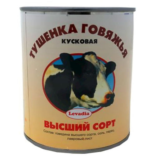 Levadia Beef with Broth Tushonka Top Grade 800g - Quality Canned Meat,