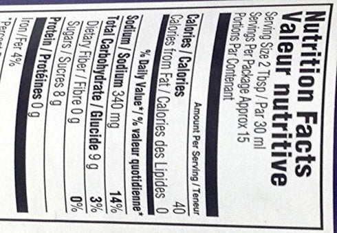 Geffen 18 Oz. 6. Gefen Original Recipe BBQ Sauce No MSG Fat Free Pk