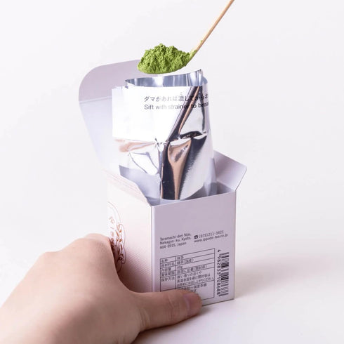 (40g) 1717 Ippodo Tea - Hatsu Matcha - For Lattes, Smoothies, Desserts and Usucha - Light & Astringent - Kyoto Since