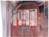 Generic Country Ham Selection Daniel Boone/Goodnight Brothers Multiple Cuts Available (Center & Ends)