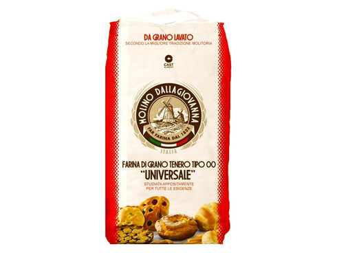5kg 11 lbs Molino Dallagiovanna All Use Universale Cold Water washed Italian Baking Flour bakers bag Non GMO, No