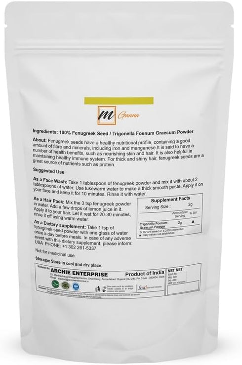 Methi/Fenugreek Seed Powder - Authentic Indian Spice Blend 0.5 LBS / 227 GMS
