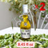 250ml (8.45 oz) 2 Pack KORVEL Greek Extra Virgin Olive Oil, Amphora fl Premium Cold Pressed Greek EVOO in Elegant Glass