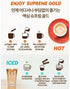 Packets 100 Maxim Supreme Gold Coffee Mix Korean Instant Coffee with Latte Creamer sticks
