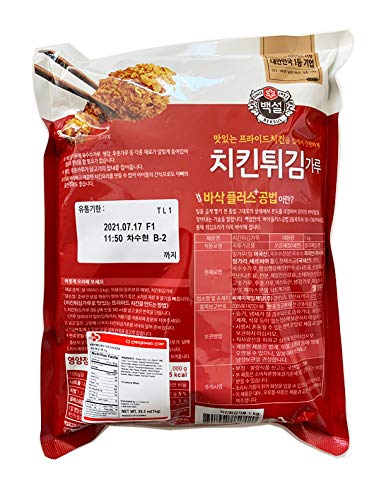 Beksul 1Kg (1 Pack) Korean Authentic & Delicious Korean Taste Crispy Fried Chicken Mix