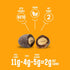 Pack 2) Lakanto Chocolate Covered Almonds - Sweetened with Monk Fruit Sweetener, Keto Diet Friendly, On the Go Healthy