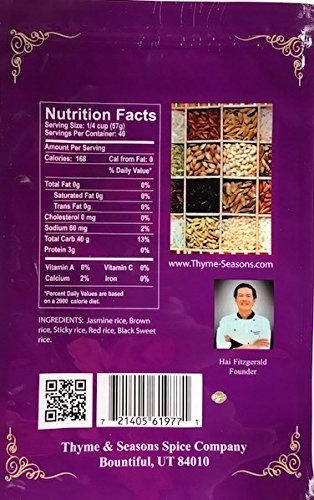 5 lbs. Thyme & Seasons Purple Rice Blend - Black, Cargo, Jasmine, and Sweet Rice