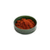 Pereg Hungarian Style Sweet Paprika with Oil, 4.25 oz, Non-GMO, Gluten-Free, Bulk Spices & Seasoning