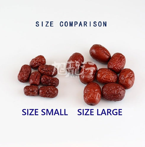 (1) Xlseafood Organic sulfur-free Dried Chinese Large Jujube