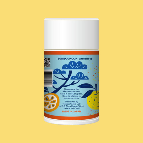 1 40g Tsubi Japanese Spice Blends - Yuzu & Tangerine Shichimi - Togarashi Yuzu Tangerine - container