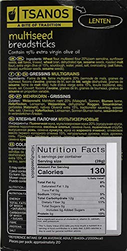 Tsanos 140gr 2 PACK Greek Multiseed Breadsticks, Sugar Free