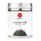 Senbird Premium Gyokuro - Japanese Shade Grown Green Tea - From Kyoto