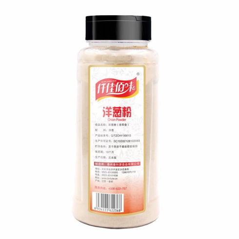 Zercumm 500G Onion Powder Edible Steak Marinade Deodorant Scattering Granules Barbecue Seasoning Brawn Ingredients