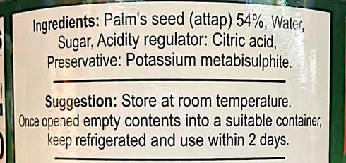 Generic 22 oz, 2 Palm Seeds in Heavy Syrup, Can