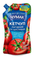 Chumak (pack 3) 300g of Ketchup "Tomato"