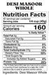 4lbs Shudh Masoor Whole (Matiki) ~ All Natural | Vegan | Gluten Friendly | Non-GMO