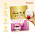 Chuanxiu 10 Yogurt Starter Culture with Types of Danish Probiotic Strains, Plain Yogurt Powder, High Activity