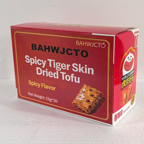 BAHWJCTO 20 Pack. Spicy Tiger Skin Tofu Dried Snack, Office, Camping, Portable Leisure Snack, Spicy Flavor