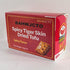 BAHWJCTO 20 Pack. Spicy Tiger Skin Tofu Dried Snack, Office, Camping, Portable Leisure Snack, Spicy Flavor