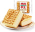 Snacksland Handmade Tiger Skin Cake to Fragrant, Tender Sweet and Soft, Lactic Acid