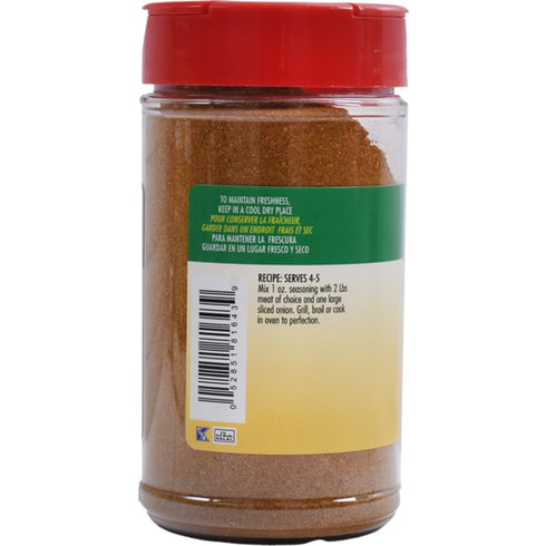 Sadaf Shwarma Seasoning - Shawarma Spice for Cooking & Food Seasoning, Middle Eastern Cuisine, 5 Oz