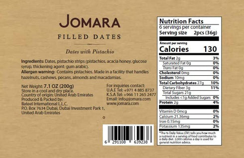 7oz (200g) (Pack 1) Organic Wanan Dates with Pistachio, | Natural Dried Dates | Healthy Dried Fruit for Snacking