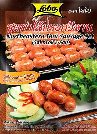 ooo Set 75 LOBO Northeastern Thai sausage (Sai Krok E-san) Grams By naveenana shop