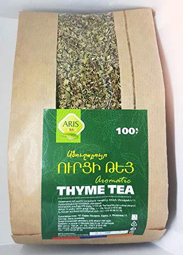 Unknown 3.5 oz (100g) Armenian Herbal Tea - Thyme Dried Loose Leaf Wild Harvest | Antistress Blend with Thymus Vulgaris
