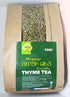 Unknown 3.5 oz (100g) Armenian Herbal Tea - Thyme Dried Loose Leaf Wild Harvest | Antistress Blend with Thymus Vulgaris