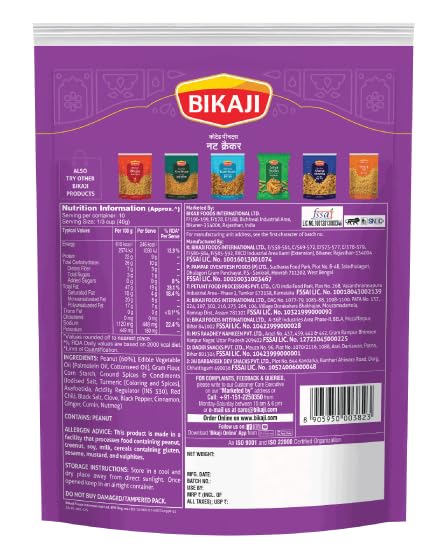 14.11 oz (400g), Bikaji Nut Cracker Coated Peanuts Indian Snacks, Shing Dana, Crunchy and Flavorful, Authentic Indian