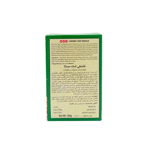 MDH Chunky Chat Masala, 3.5oz (100g)