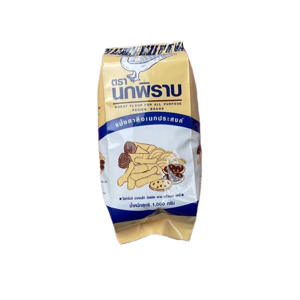 Generic Whole Wheat All-Purpose Flour - 1kg