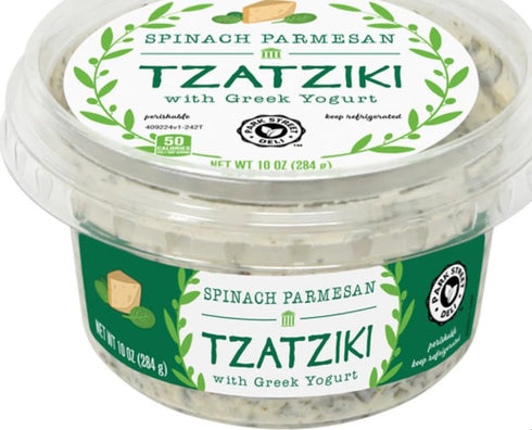 Generic Park Street Deli Spinach Parmesan Tzatziki Dip