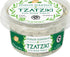 Generic Park Street Deli Spinach Parmesan Tzatziki Dip