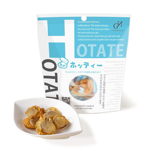 Visit the Store North.Grand Soft Baked Scallop "Hotty" Made in Japan 1.69oz 48g Dried scallops