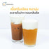 Generic 450g Premium Cream Cheese Powder Rich and Velvety Foam Topping Mix Savory and Sweet Flavor for Boba Tea