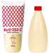 15.87oz/450g (3 Pack) Kewpie Mayonnaise