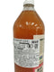 North Coast 32 Oz , Vinegar Apple Cider Raw Unfiltered Organic, Fl