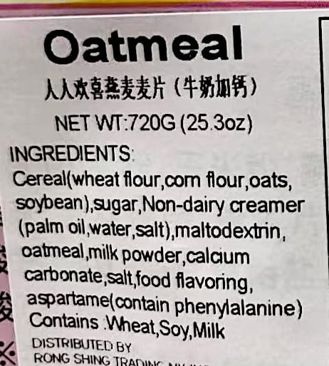 Generic 720g Oatmeal,Oats Cereal with Milk Calcium