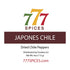 4oz Japones Dried Whole Chile Peppers in Heat-Sealed Resealable Bag for Authentic Mexican Food
