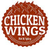 Memphis Dry Chicken Wing Rub Seasoning, Large Shaker, Sweet & Smoky Southern-Style BBQ Seasoning